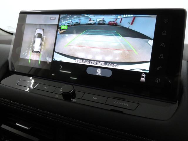 エクストレイル G e-4ORCE 登録済未使用車・ルーフレール装着車・アダプティブLEDヘッドライトシステム(21枚目)