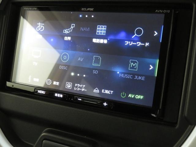 ハスラー ハイブリッドＸ　社外フルセグメモリーナビ・ワンオーナー車（16枚目）