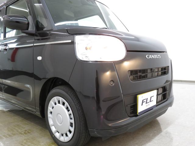 ヘッドライトはハロゲン式となります。社外ＬＥＤヘッドランプ換装やフォグランプ取付も承っております。