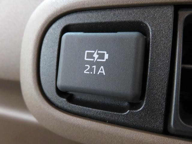 インパネに電源用のＵＳＢソケットを備えています。