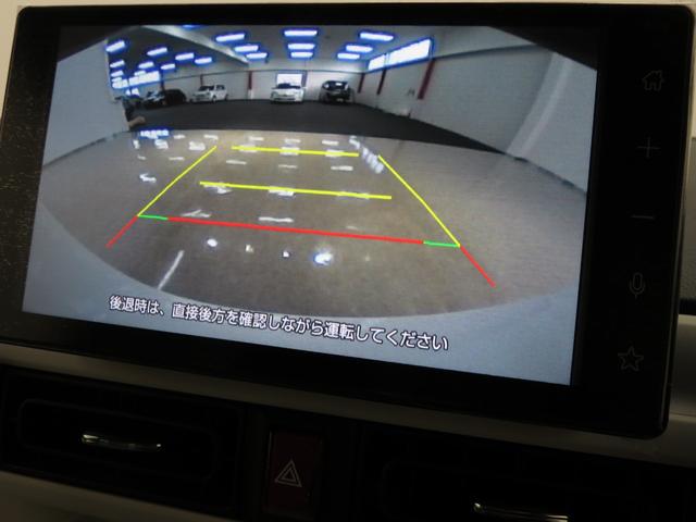 ムーヴキャンバス セオリーＧ　届出済未使用車　ディスプレイオーディオ（19枚目）