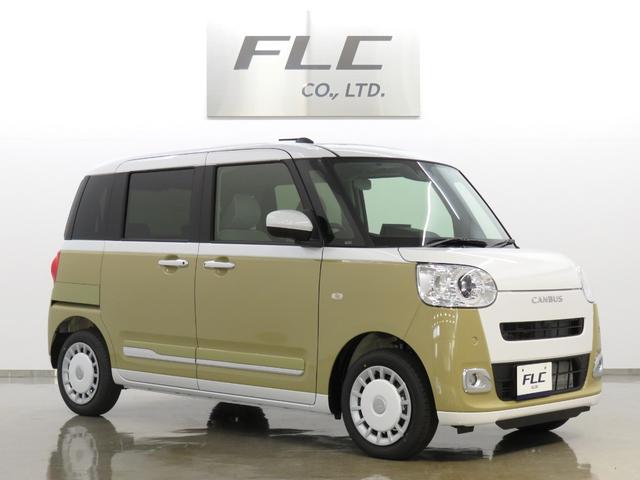 ムーヴキャンバス ストライプスG 届出済未使用車 ディスプレイオーディオ(8枚目)