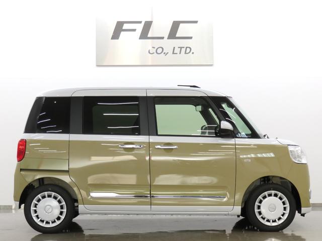 ムーヴキャンバス ストライプスG 届出済未使用車 ディスプレイオーディオ(10枚目)