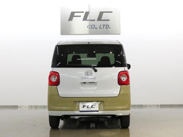 ムーヴキャンバス ストライプスG 届出済未使用車 ディスプレイオーディオ(11枚目)