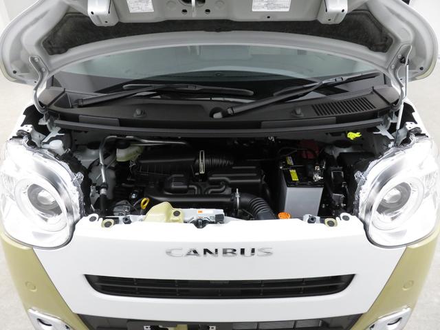 ムーヴキャンバス ストライプスG 届出済未使用車 ディスプレイオーディオ(14枚目)