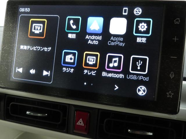 ムーヴキャンバス ストライプスG 届出済未使用車 ディスプレイオーディオ(18枚目)