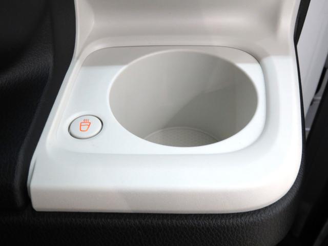 ムーヴキャンバス ストライプスG 届出済未使用車 ディスプレイオーディオ(22枚目)