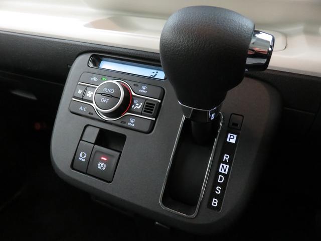 ムーヴキャンバス ストライプスG 届出済未使用車 ディスプレイオーディオ(24枚目)