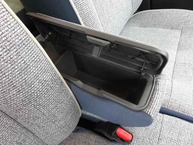 ムーヴキャンバス ストライプスG 届出済未使用車 ディスプレイオーディオ(32枚目)