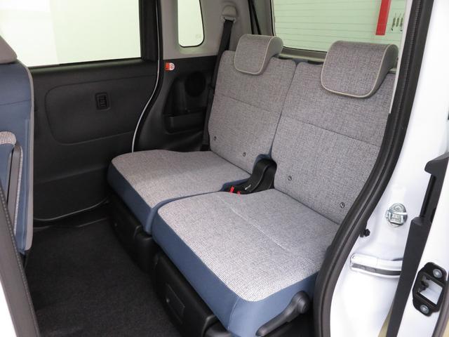 ムーヴキャンバス ストライプスG 届出済未使用車 ディスプレイオーディオ(34枚目)