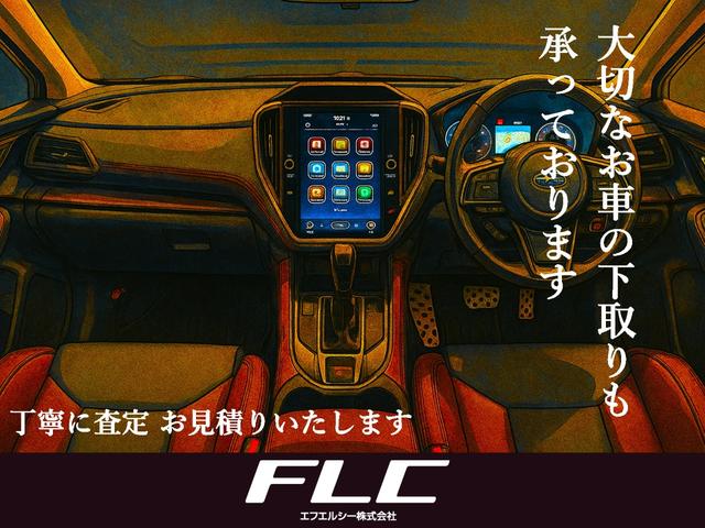 ムーヴキャンバス ストライプスG 届出済未使用車 ディスプレイオーディオ(46枚目)