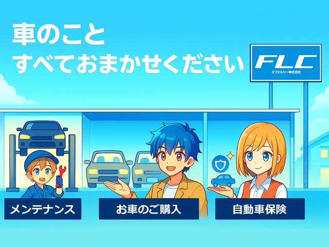 ムーヴキャンバス ストライプスG 届出済未使用車 ディスプレイオーディオ(49枚目)