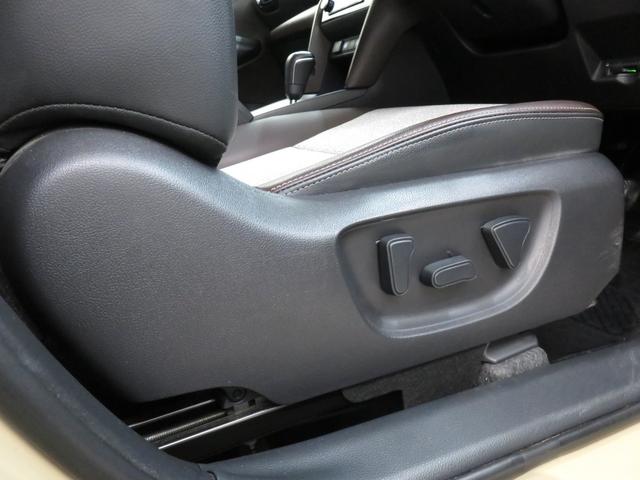 ヤリスクロス Ｚ　メーカー純正マルチメディア・ワンオーナー（36枚目）