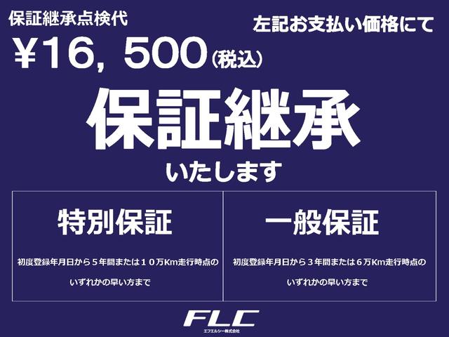 ワゴンＲ ＦＸ　弊社デモカー履歴車・純正ＣＤプレーヤー（4枚目）