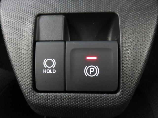 タフト Ｘ　届出済未使用車・スカイフィールトップ（22枚目）