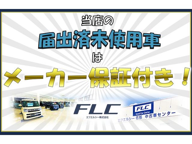 ハイゼットカーゴ デッキバンG 届出済未使用車・選べるカラーパック(3枚目)