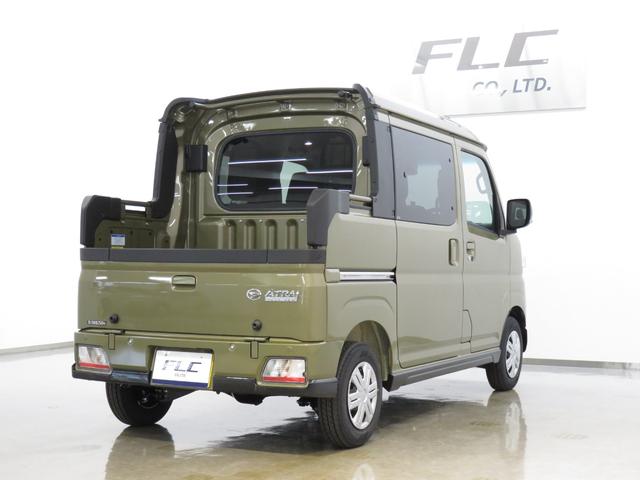 アトレー アトレーデッキバン　ＡｔｒａｉＤｅｃｋＶａｎ　届出済未使用車（3枚目）