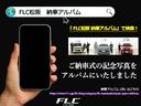 Ｘ　届出済未使用車　２ＷＤ　４速オートマチック（40枚目）