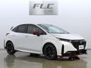 当社の届出済未使用車は、店舗に『新車おろしたて』の状態で入荷いたします。新規届出によりナンバーを取得後、店頭で丁寧に展示・保管をしています。遠方のお客様にも、安心してお勧めできるコンディションです。