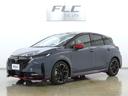 オーラ ニスモ 届出済未使用車・アルカンターラ巻ハンドル 中古車画像_2