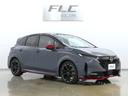 当社の届出済未使用車は、店舗に『新車おろしたて』の状態で入荷いたします。新規届出によりナンバーを取得後、店頭で丁寧に展示・保管をしています。遠方のお客様にも、安心してお勧めできるコンディションです。