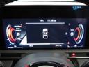 撮影時の走行距離数は8キロです。点検整備を実施してのお納車となります。