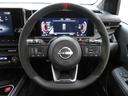 NISMO専用本革・アルカンターラ巻ステアリングを採用しています。