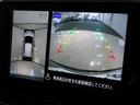 ナビ本体のボタンで、3つの異なるモニター映像を切り替えてご使用いただけます。