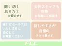 ＦＸ　弊社デモカー履歴車・純正ＣＤプレーヤー（41枚目）