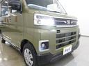 アトレーデッキバン　ＡｔｒａｉＤｅｃｋＶａｎ　届出済未使用車（9枚目）
