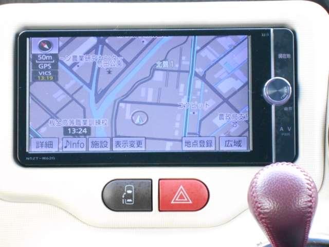 1.5 G 4WD(5枚目)