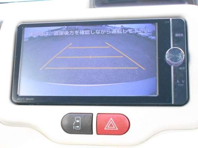 1.5 G 4WD(12枚目)