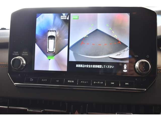 アウトランダーＰＨＥＶ Ｐ　弊社社有車　Ｍナビ　ＴＶ　ＡＣ１００Ｖ電源　急速充電　Ｓヒーター　クルーズコントロール　ＬＥＤヘッドランプ　スマートキー　バックモニター　アルミ　ナビＴＶ　寒冷地仕様　イモビライザー　メモリーナビ（6枚目）