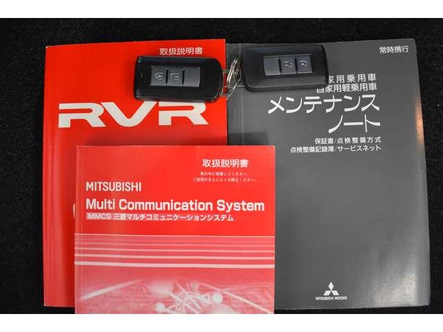 三菱 ＲＶＲ