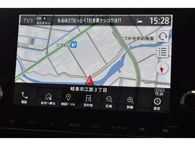 アウトランダーPHEV P スマホナビ TV 電動サンルーフ AC100V電源 E-アシスト シートヒータ バックモニター パワーリアゲート オートエアコン PWシート 寒冷地仕様 パーキングセンサー LEDヘッドランプ アルミ(6枚目)