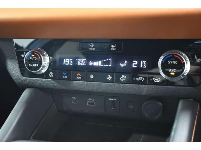 アウトランダーPHEV P スマホナビ TV 電動サンルーフ AC100V電源 E-アシスト シートヒータ バックモニター パワーリアゲート オートエアコン PWシート 寒冷地仕様 パーキングセンサー LEDヘッドランプ アルミ(12枚目)