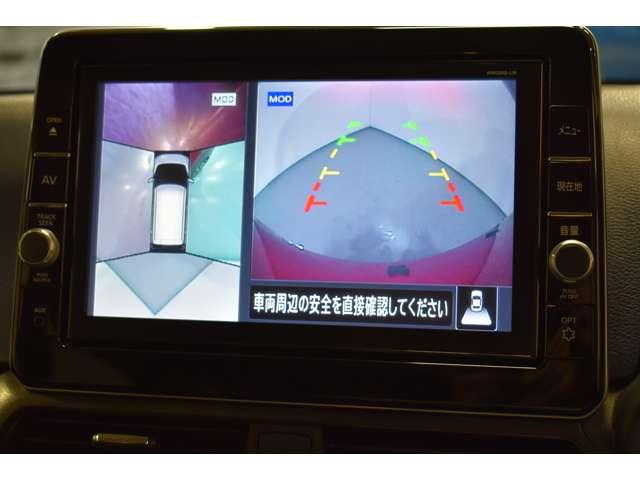 eKクロス T Mナビ 全方位カメラ 衝突被害軽減ブレーキ 前後ソナー 前席シートヒーター ナビTV インテリキー ターボ 盗難防止装置 Bカメラ ベンチシート ABS カーテンエアバック オートエアコン キーフリー(7枚目)