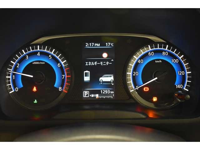 eKスペース M 弊社社有車 Mナビ TV Bカメラ(ミラー) パーキングセンサー フルセグTV デュアルエアバッグ バックモニター キーレスエントリーシステム 盗難防止装置 シートヒーター パワーウインドウ エアコン(8枚目)