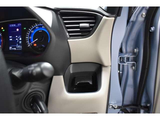 eKスペース M 弊社社有車 Mナビ TV Bカメラ(ミラー) パーキングセンサー フルセグTV デュアルエアバッグ バックモニター キーレスエントリーシステム 盗難防止装置 シートヒーター パワーウインドウ エアコン(12枚目)