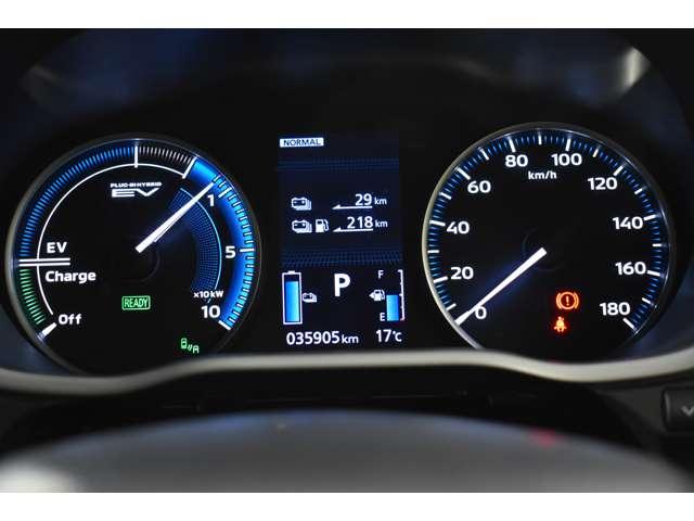 エクリプスクロスPHEV P スマホ連携ナビTV 全方位カメラ AC100V電源 360度カメラ 地デジ ABS LEDランプ クルコン バックカメラ ソナー 寒冷地仕様車 ETC 4WD ナビTV 盗難防止 フルオートエアコン(11枚目)