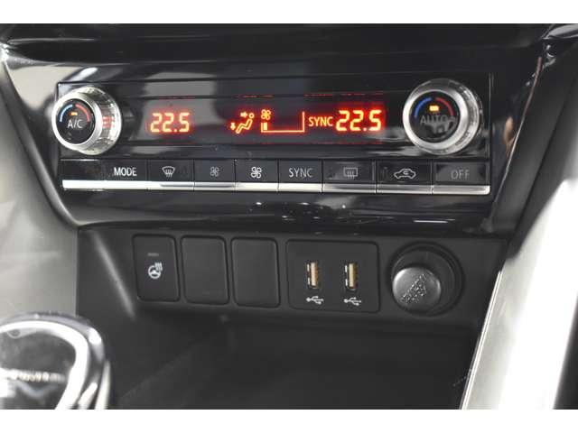 エクリプスクロスPHEV P スマホ連携ナビTV 全方位カメラ AC100V電源 360度カメラ 地デジ ABS LEDランプ クルコン バックカメラ ソナー 寒冷地仕様車 ETC 4WD ナビTV 盗難防止 フルオートエアコン(13枚目)