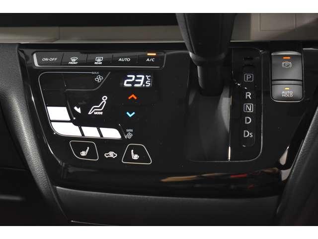 デリカミニ Ｔ　プレミアム　弊社社有車　Ｍナビ　ＴＶ　マイパイロット　衝突軽減装置　ターボエンジン　ナビＴＶ　寒冷地　パワステ　フルタイム４ＷＤ　エアバッグ　ＬＥＤヘッド　ＥＳＣ　サイドカメラ　クルコン　インテリキー　キーフリー（8枚目）