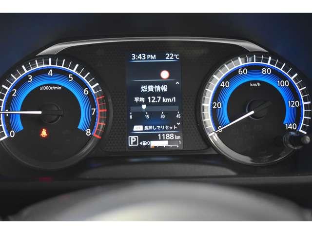 デリカミニ Ｇ　プレミアム　弊社社有車　Ｍナビ　ＴＶ　マイパイロット　ＬＥＤ　Ａクルコン　シートヒーター　ベンチシート　エアコン　コーナーセンサー　パワステ　アルミホイール　キーレスエントリー　エアバッグ　スマートキー　ＡＢＳ（8枚目）