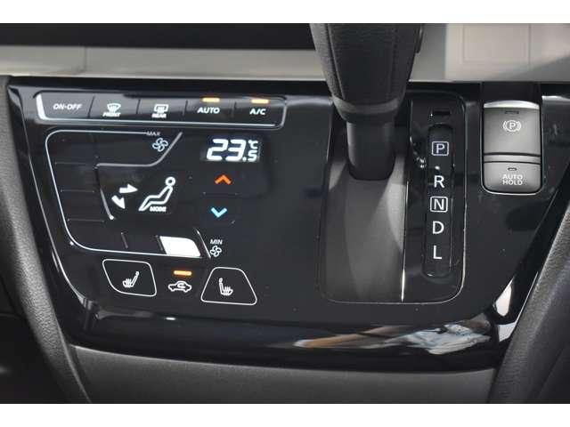 デリカミニ Ｇ　プレミアム　弊社社有車　Ｍナビ　ＴＶ　マイパイロット　ＬＥＤ　Ａクルコン　シートヒーター　ベンチシート　エアコン　コーナーセンサー　パワステ　アルミホイール　キーレスエントリー　エアバッグ　スマートキー　ＡＢＳ（9枚目）