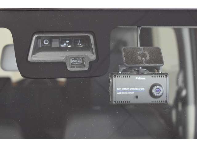 フレアワゴンタフスタイル ハイブリッドXS Mナビ TV Bカメラ 前後ドラレコ シートヒータ デュアルセンサーブレーキ パークソナー 地デジTV ナビTV LEDヘッドライト オートエアコン Bカメラ Iストップ 横滑り防止装置 ベンチシート(5枚目)