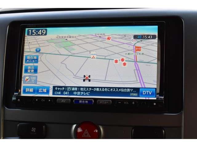 デリカD:5 D パワーパッケージ Mナビ TV 後席モニター ETC 左右パワスラ 両側PSD ナビTV パートタイム4WD キーフリー メモリナビ 3列シート ETC車載器 アルミ 盗難防止システム オートクルーズコントロール(5枚目)