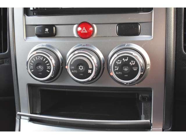 デリカD:5 D パワーパッケージ Mナビ TV 後席モニター ETC 左右パワスラ 両側PSD ナビTV パートタイム4WD キーフリー メモリナビ 3列シート ETC車載器 アルミ 盗難防止システム オートクルーズコントロール(10枚目)