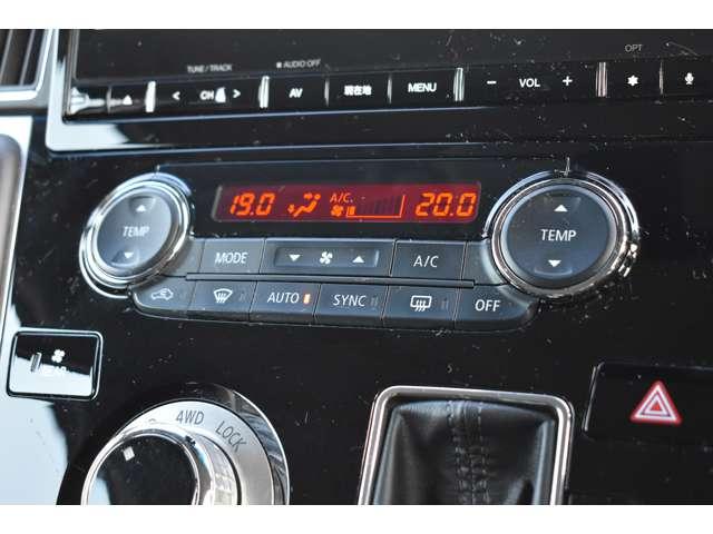 デリカD:5 P Mナビ TV 全方位カメラ 前後ドラレコ ETC Bモニター 地デジ LEDヘッドランプ ナビTV シートヒーター ETC 4WD 電動シ-ト 寒冷地仕様 メモリナビ ABS 3列 オートエアコン(13枚目)