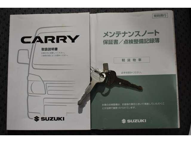 キャリイトラック ＫＣエアコン・パワステ　ＡＣ　運転席エアバック　パワステ（16枚目）