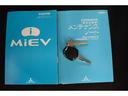 取扱い説明書・メンテナンスノート付きです！お車に詳しくない方でもこれがあれば安心ですね！